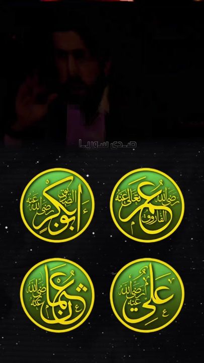 TikTok video thumbnail by al7r.12