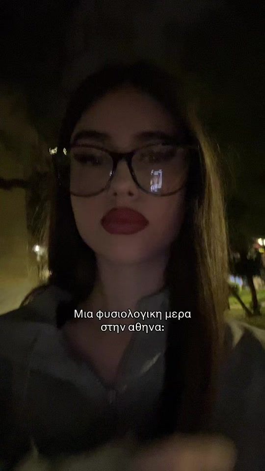 TikTok video thumbnail by el33na_