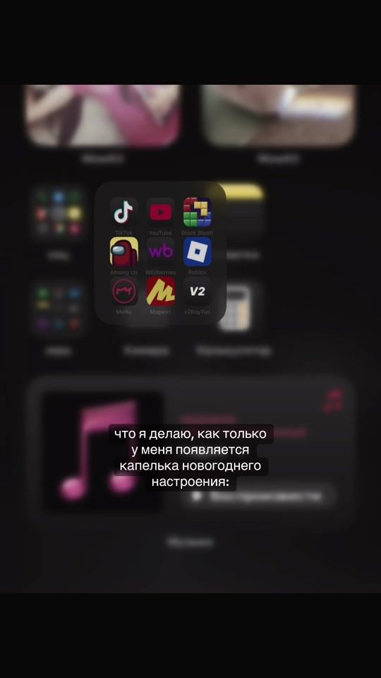 TikTok video thumbnail by heze108