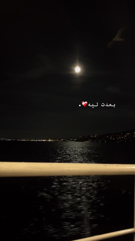 TikTok video thumbnail by ameen_641