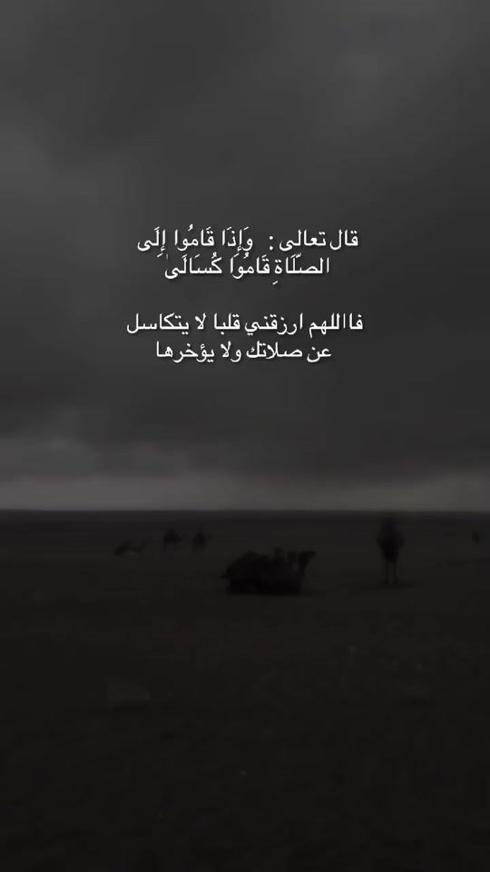 TikTok video thumbnail by ct___88
