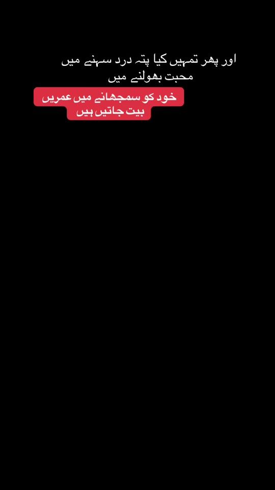 TikTok video thumbnail by kamchor708