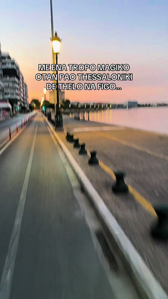 TikTok video thumbnail by shark.mt