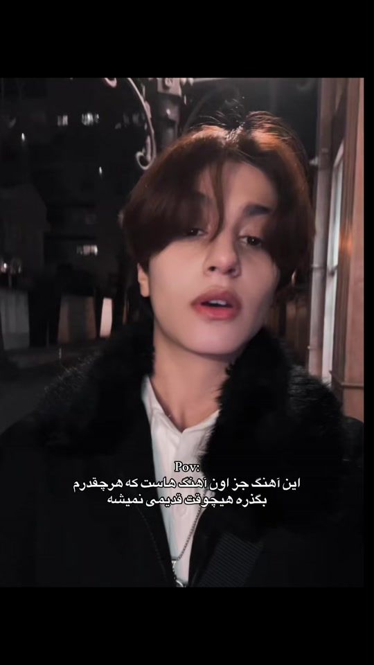 TikTok video thumbnail by but_eric
