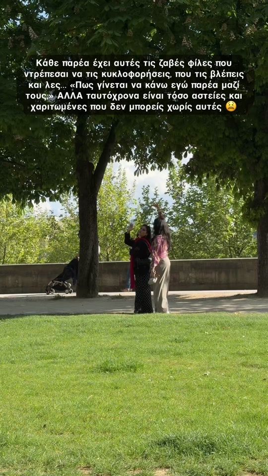 TikTok video thumbnail by themillerme