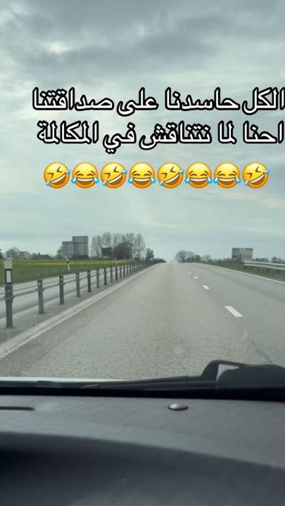 TikTok video thumbnail by alma_9633