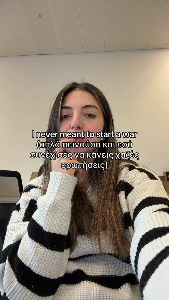 TikTok video thumbnail by athiinaa_xx