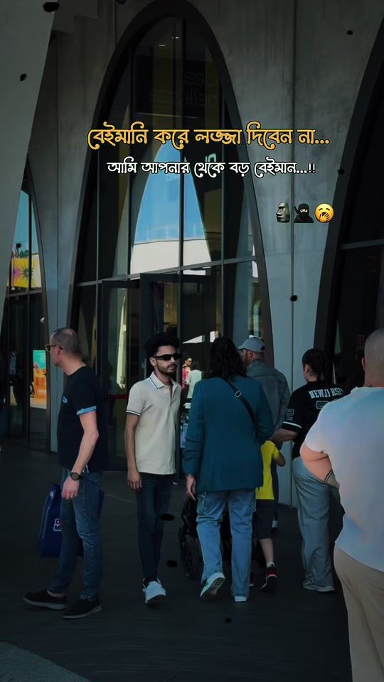 TikTok video thumbnail by hanif_laskar