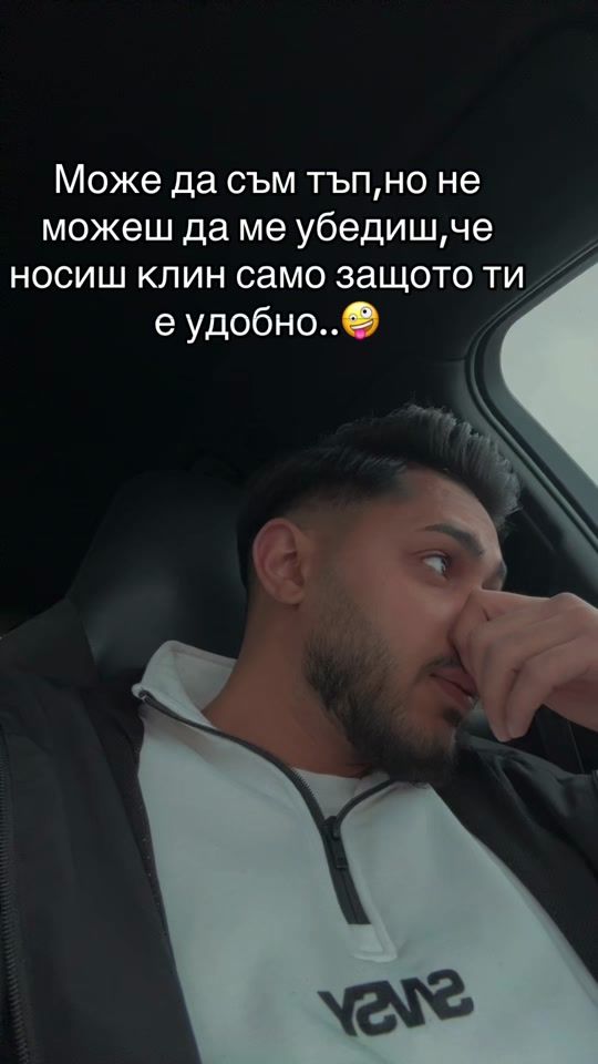 TikTok video thumbnail by p.pavlov21
