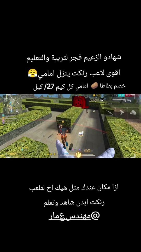 TikTok video thumbnail by fjrkhtyb2006