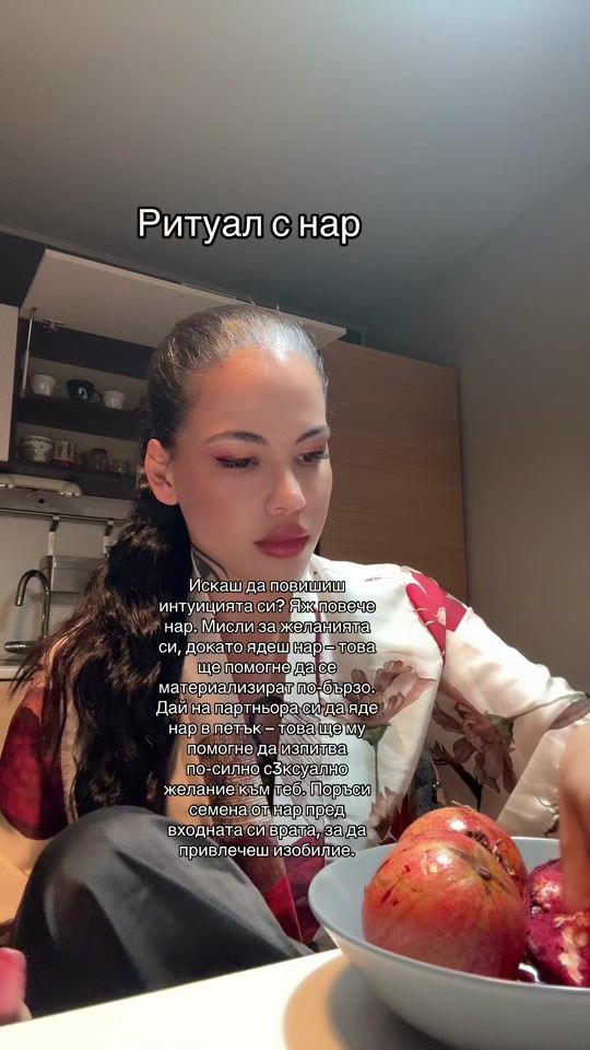 TikTok video thumbnail by pharaohjasmine