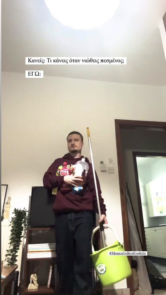 TikTok video thumbnail by isyoboytommyy