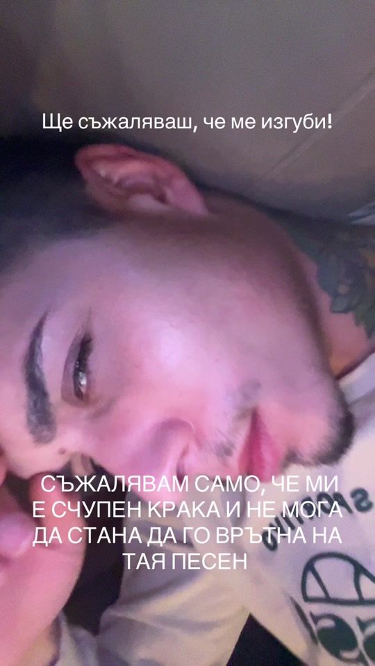 TikTok video thumbnail by vasill.kostadinov