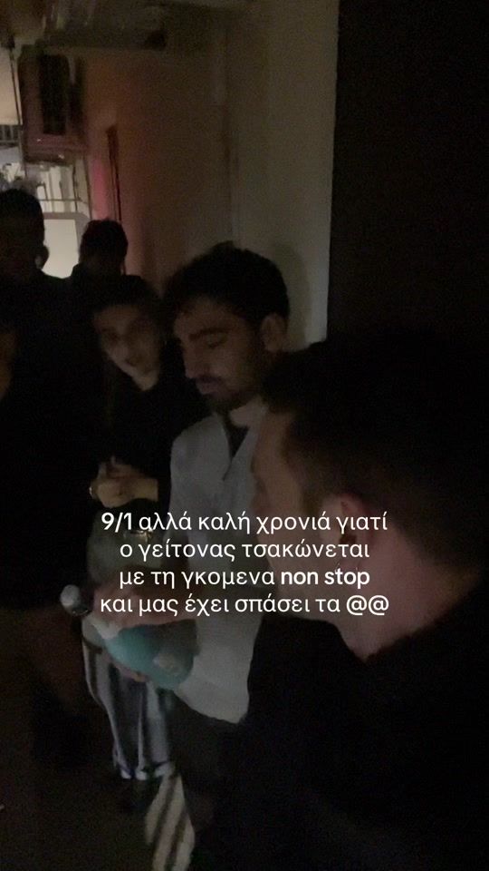 TikTok video thumbnail by aptalhs