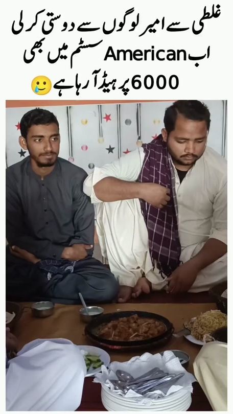 TikTok video thumbnail by salahuddin595