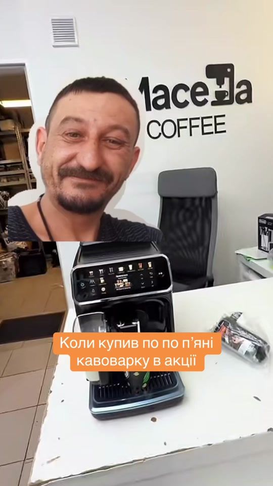 TikTok video thumbnail by turbo_ua