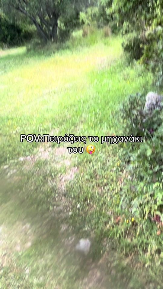 TikTok video thumbnail by m.melpw