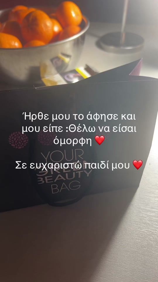TikTok video thumbnail by justice_final