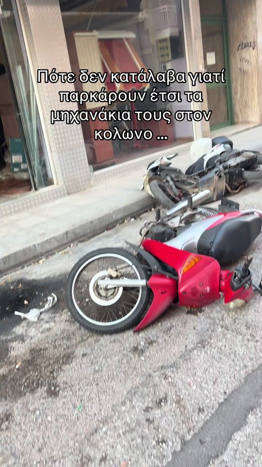 TikTok video thumbnail by votanikos1