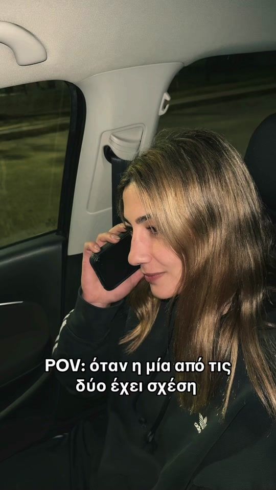 TikTok video thumbnail by stamoulich
