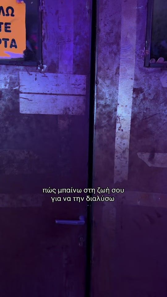 TikTok video thumbnail by fipsterr