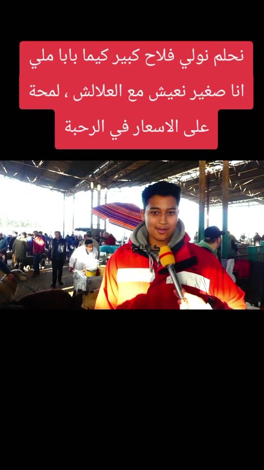 TikTok video thumbnail by kolennes