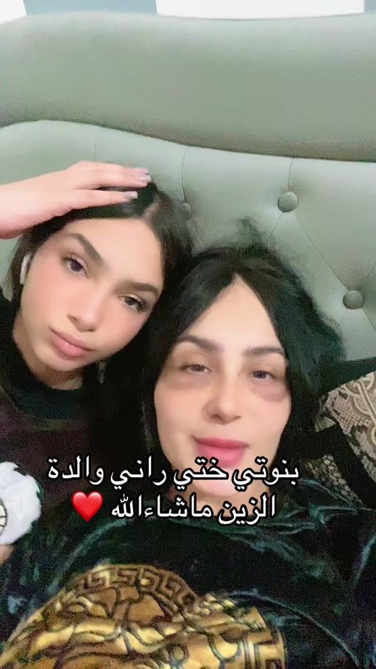 TikTok video thumbnail by nadochofficialequeen