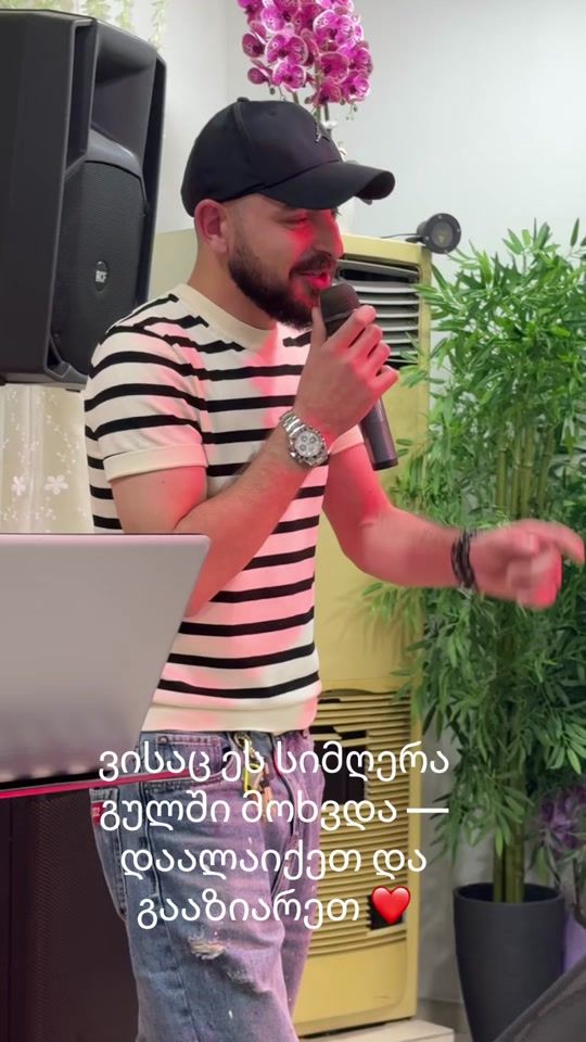 TikTok video thumbnail by artur.9528