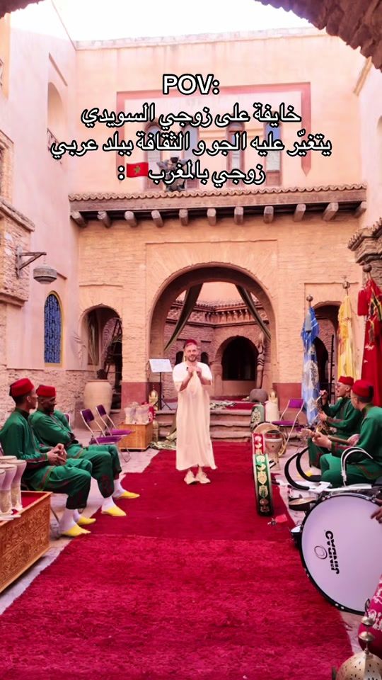 TikTok video thumbnail by tim_layal_