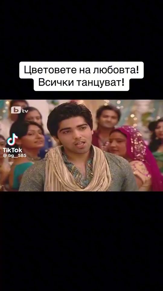 TikTok video thumbnail by turskiserial