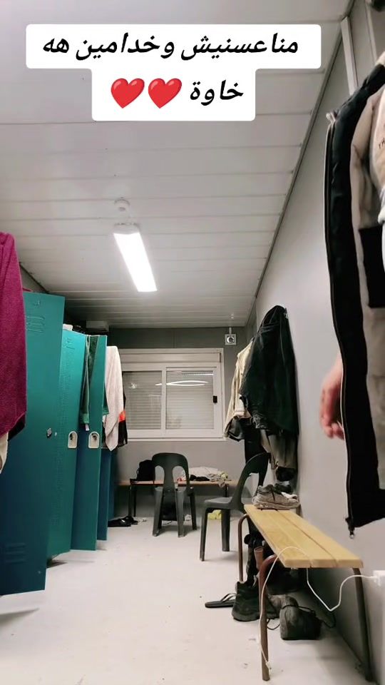 TikTok video thumbnail by mouh.aymano.nin