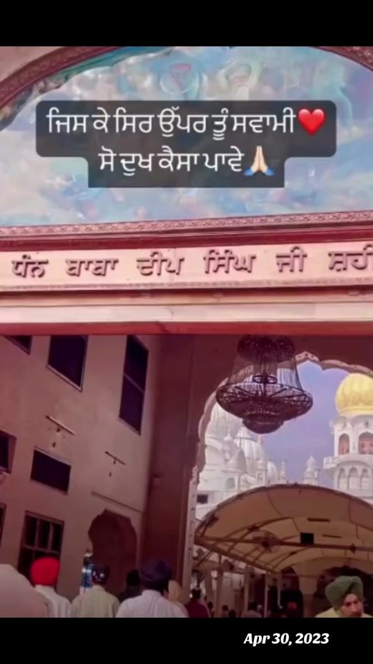 TikTok video thumbnail by mithi.toffee