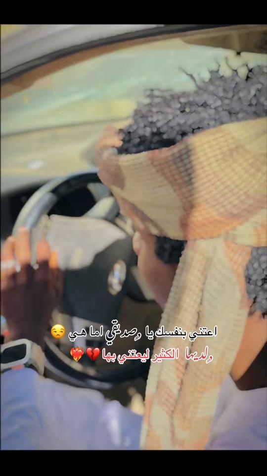 TikTok video thumbnail by hashim16rsf
