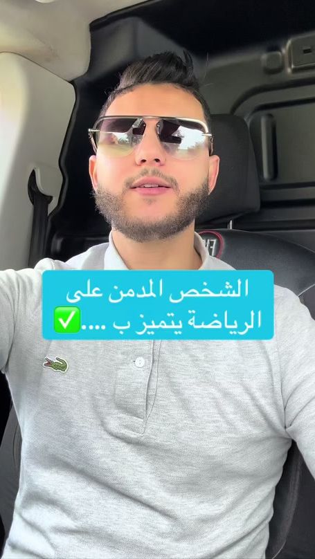TikTok video thumbnail by yahiazed.off