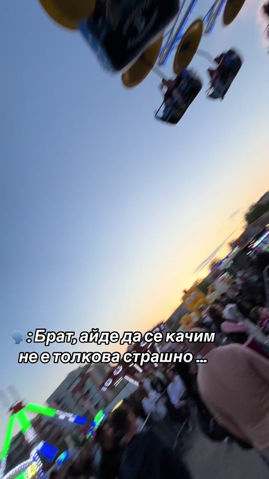 TikTok video thumbnail by dankata015