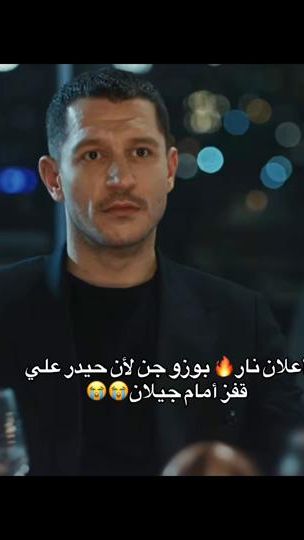 TikTok video thumbnail by barcahser.1899