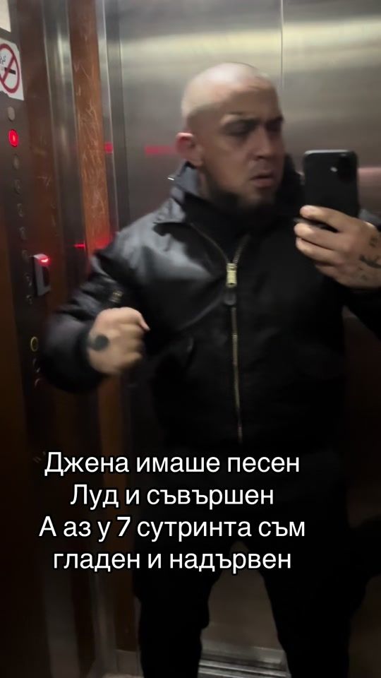 TikTok video thumbnail by neobatka