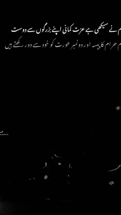 TikTok video thumbnail by hehe_nainee