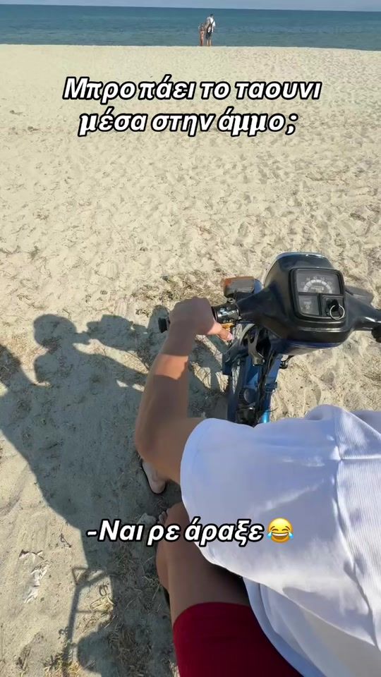 TikTok video thumbnail by ste_lapp25