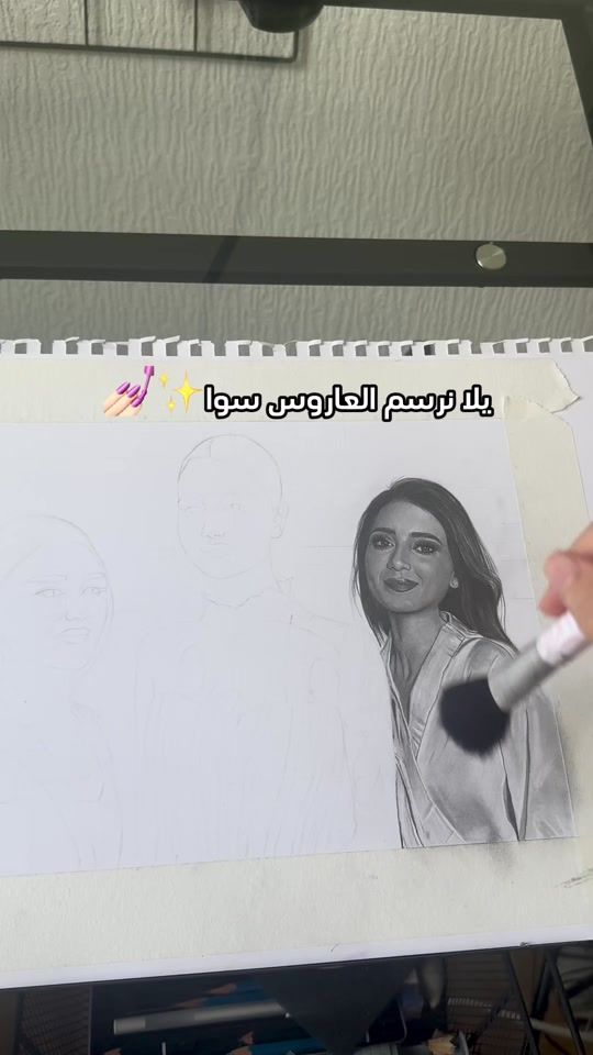 TikTok video thumbnail by rayan.taleb17