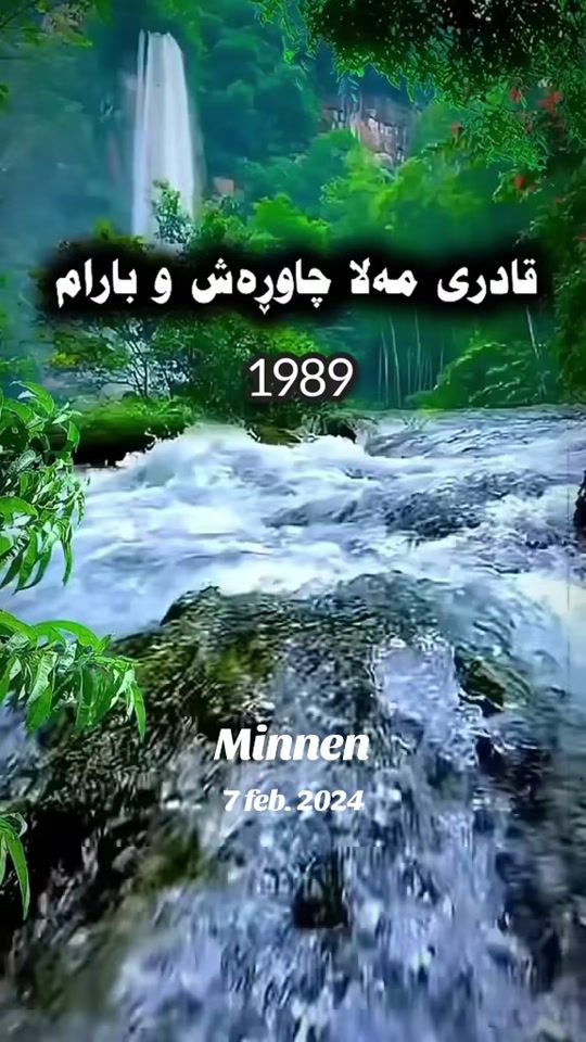 TikTok video thumbnail by azaddara81