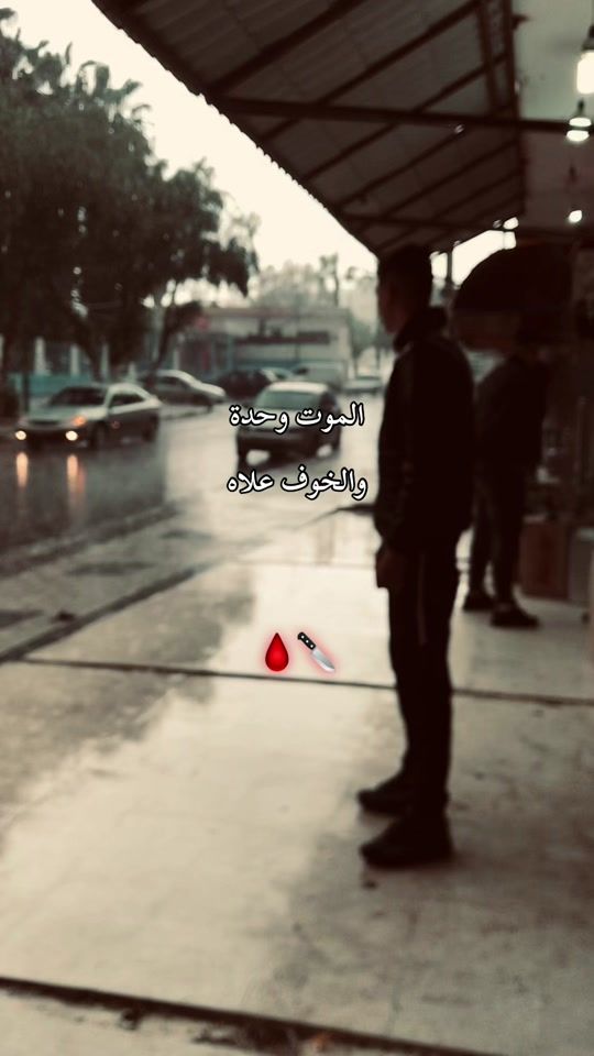 TikTok video thumbnail by ripouu_x