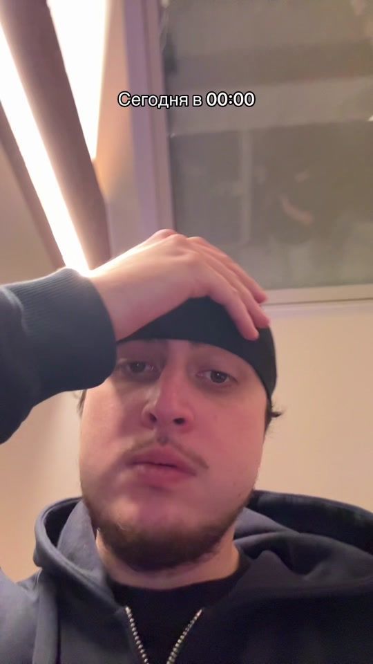 TikTok video thumbnail by coleface888
