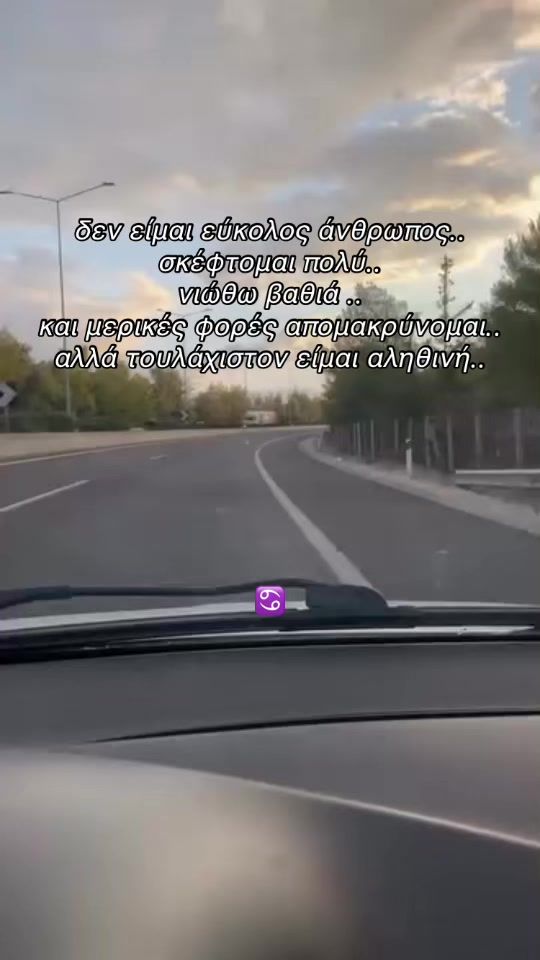 TikTok video thumbnail by elena.12__