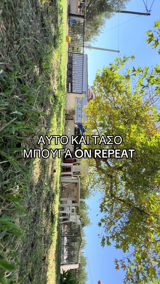 TikTok video thumbnail by thanasis_m