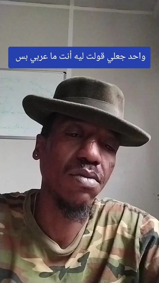 TikTok video thumbnail by sanka.144000