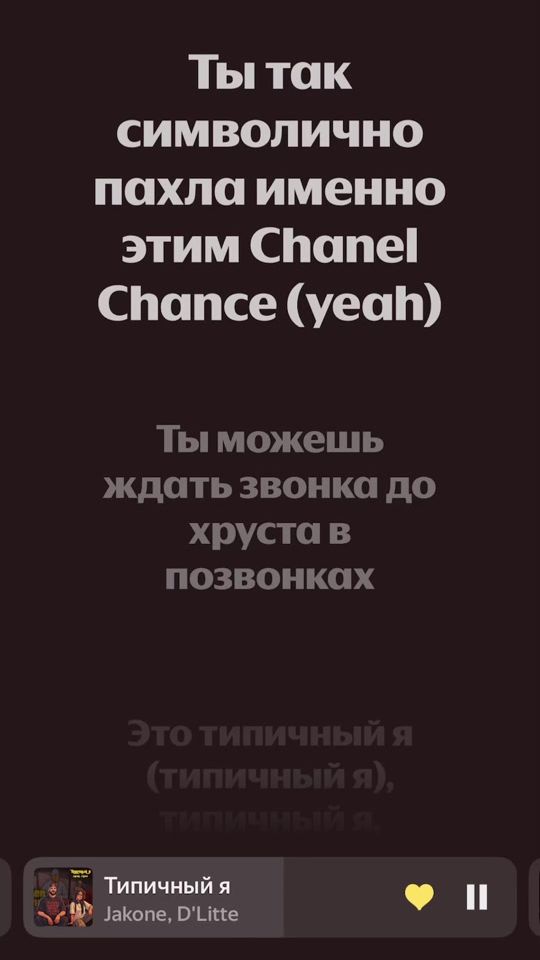 TikTok video thumbnail by qlllwee