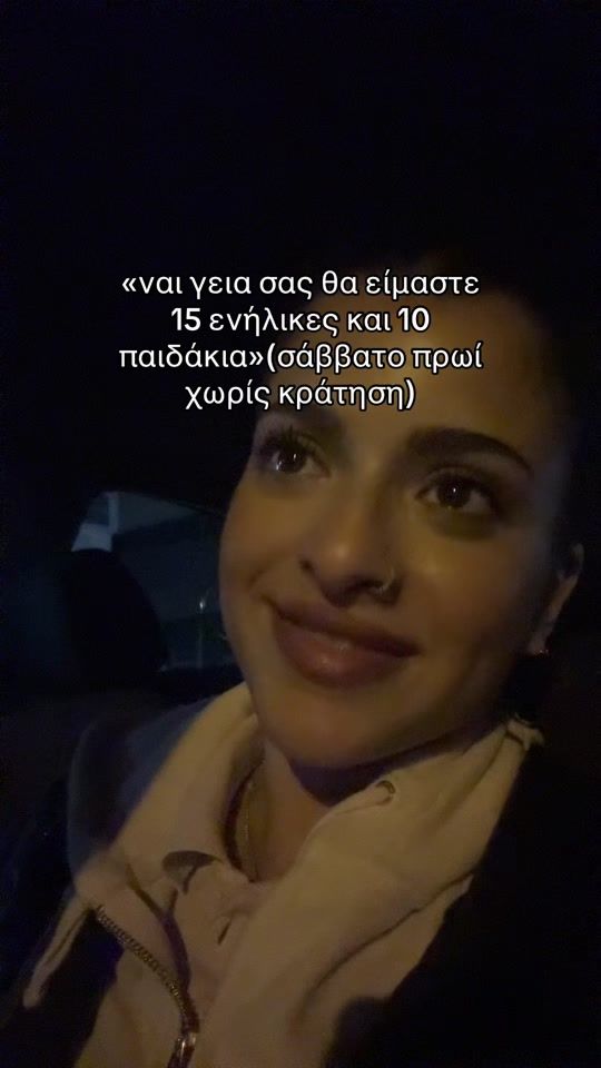 TikTok video thumbnail by __cassiee_