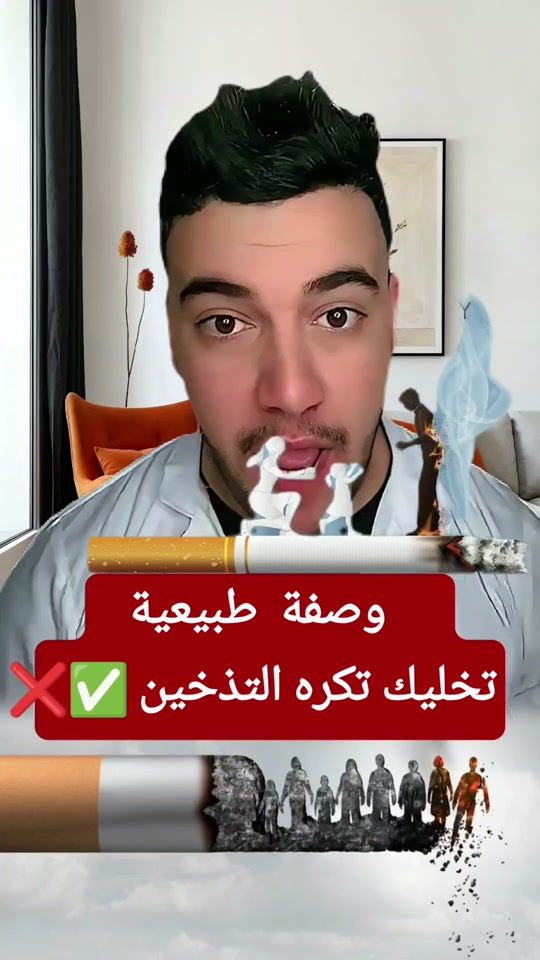 TikTok video thumbnail by dr192730