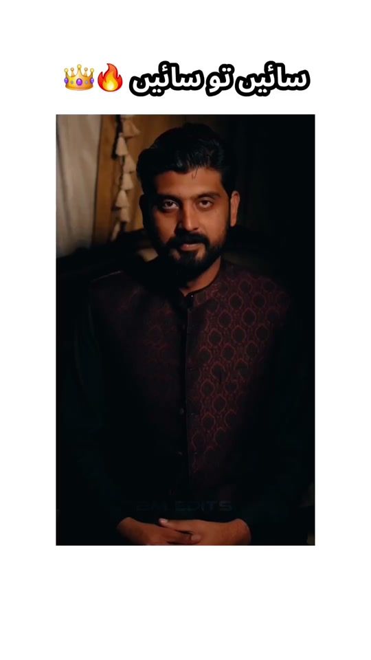 TikTok video thumbnail by bm_edits.7